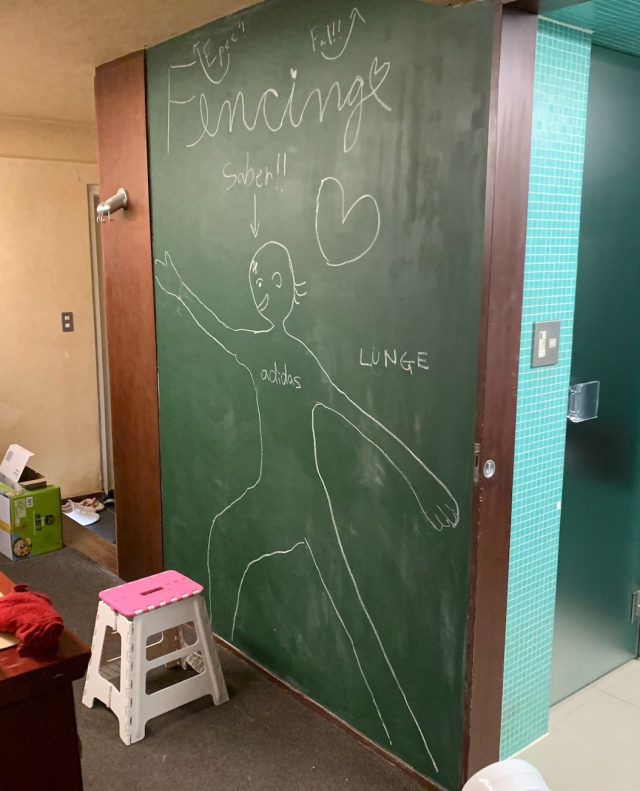 chalkboard-green