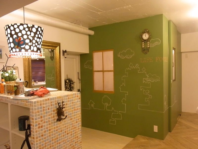 sykesgreenchalkboardpaint