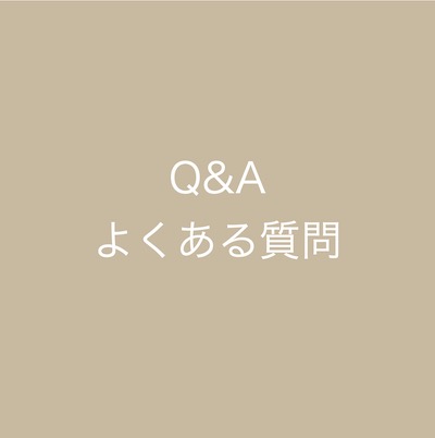 Q&A